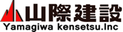 山際建設