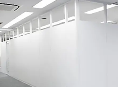 パーテーション工事
