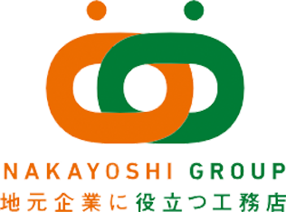 地元企業に役立つ工務店