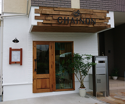 美容室新店舗改装