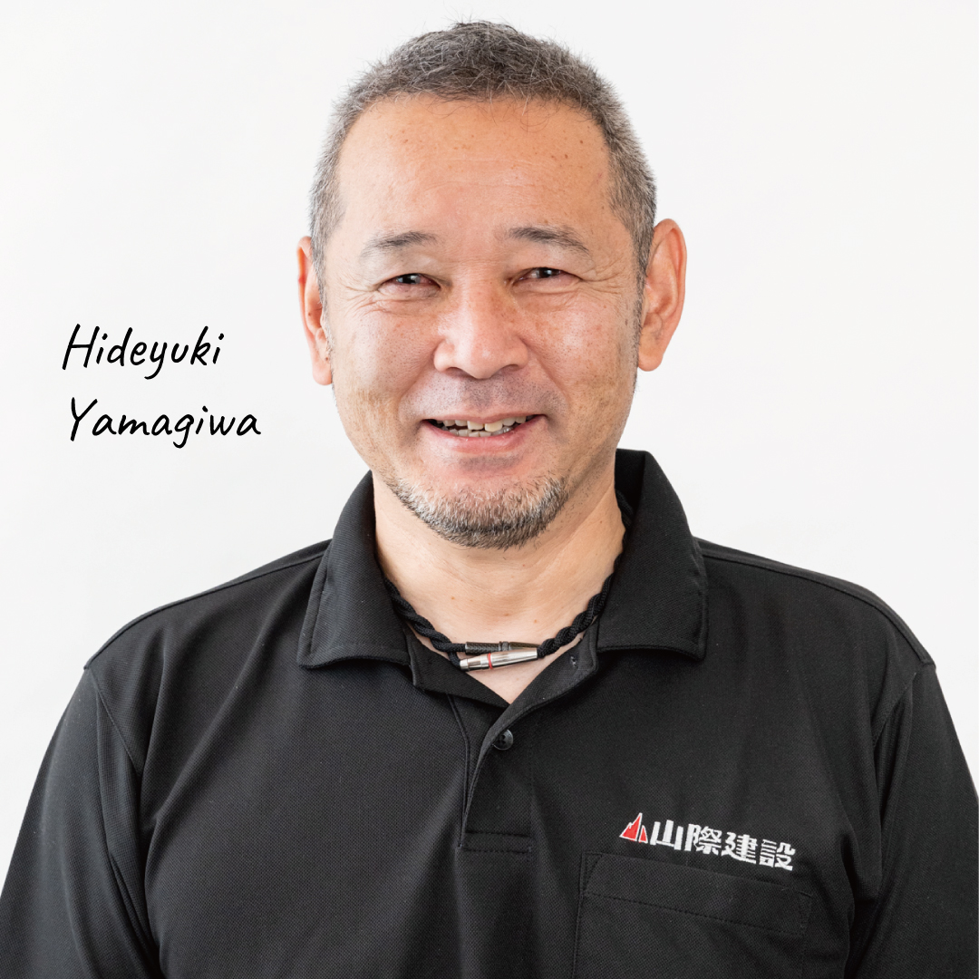 山際　秀之