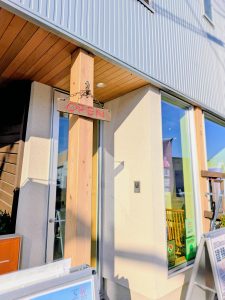 春はログイン中